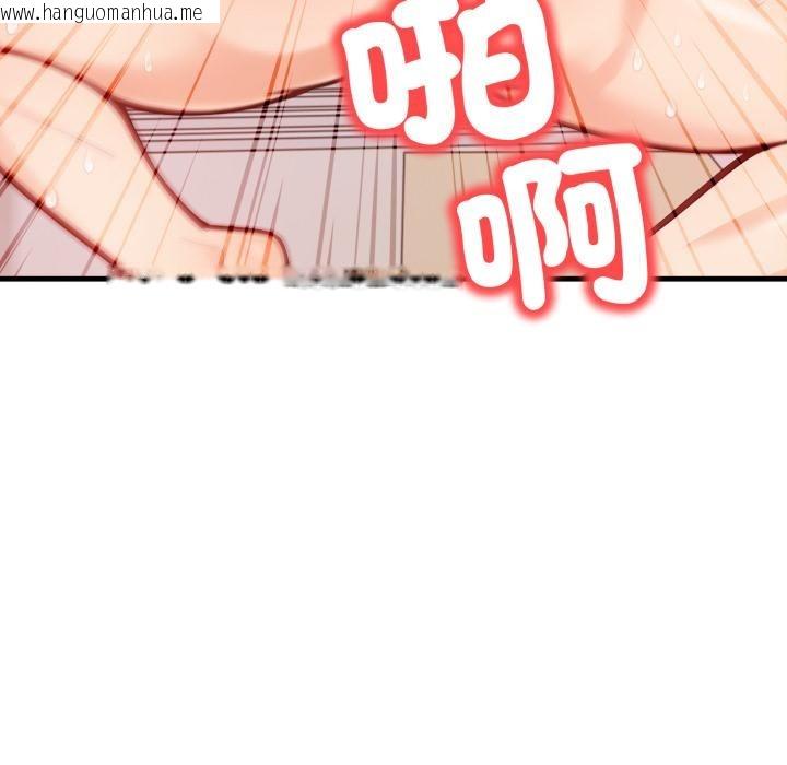 韩国漫画刺激的速食店大夜班韩漫_刺激的速食店大夜班-第5话在线免费阅读-韩国漫画-第22张图片