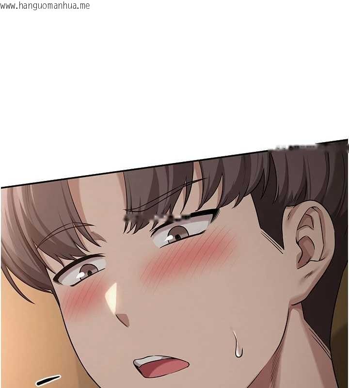 韩国漫画校园成人礼韩漫_校园成人礼-第29话-不小心就滑进去了在线免费阅读-韩国漫画-第58张图片