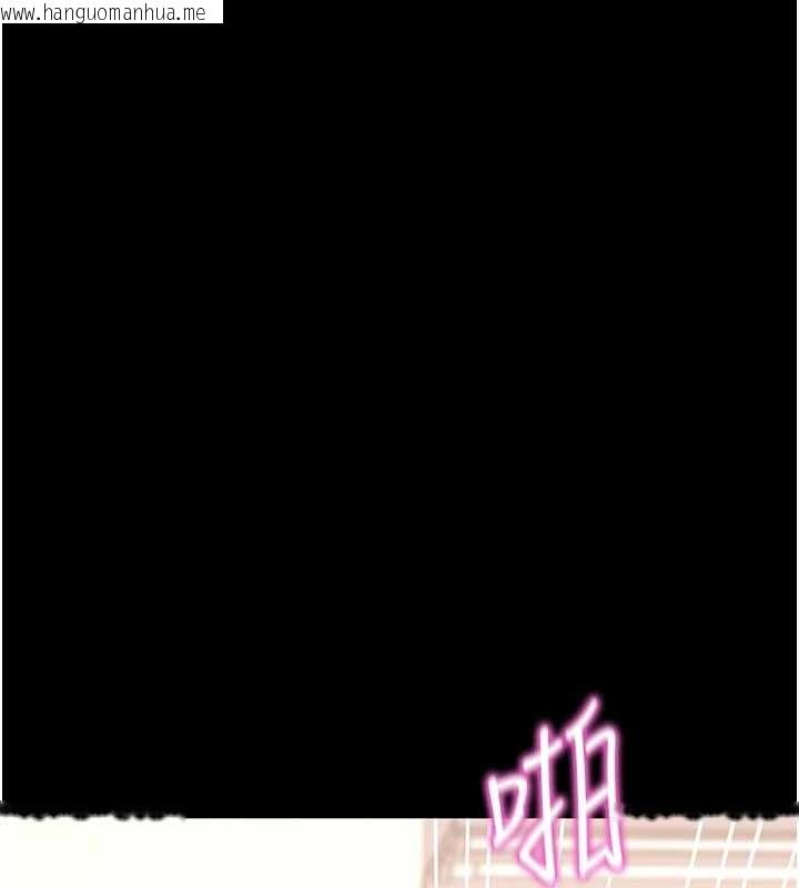 韩国漫画拜脱拜脱App韩漫_拜脱拜脱App-第57话-紧到不行的小穴在线免费阅读-韩国漫画-第12张图片