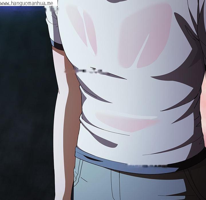 韩国漫画请弄脏我的女朋友/请玷污我女友韩漫_请弄脏我的女朋友/请玷污我女友-第47话在线免费阅读-韩国漫画-第148张图片