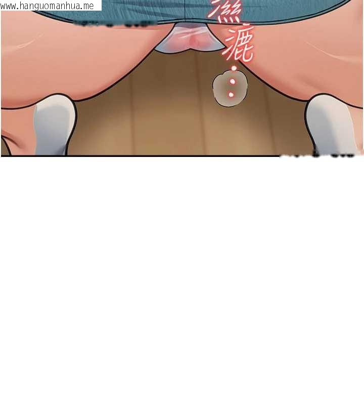 韩国漫画华尔街夜色韩漫_华尔街夜色-第15话-第一次被口爆在线免费阅读-韩国漫画-第37张图片