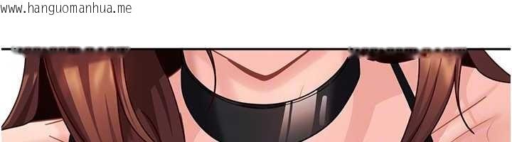 韩国漫画太妹硬闯成人界韩漫_太妹硬闯成人界-第24话-用我的身体还债好吗?在线免费阅读-韩国漫画-第141张图片