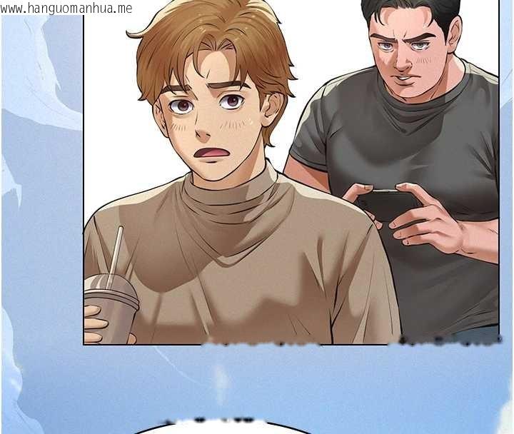 韩国漫画义父韩漫_义父-第10话-一日父女在线免费阅读-韩国漫画-第94张图片