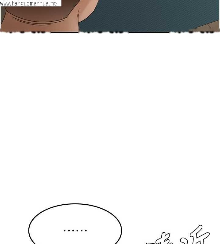 韩国漫画顶加套房的春天韩漫_顶加套房的春天-第61话-母女间的交锋在线免费阅读-韩国漫画-第71张图片