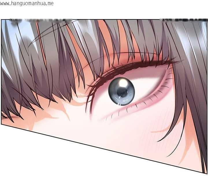 韩国漫画老师的亲密指导韩漫_老师的亲密指导-第91话-使出无敌魅惑勾心术在线免费阅读-韩国漫画-第4张图片