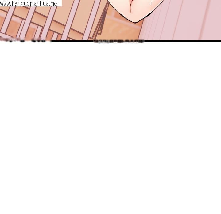 韩国漫画刺激的速食店大夜班韩漫_刺激的速食店大夜班-第5话在线免费阅读-韩国漫画-第14张图片