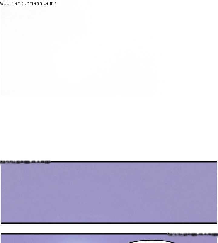 韩国漫画衣锦还乡韩漫_衣锦还乡-第38话-乱入的变态护理师在线免费阅读-韩国漫画-第93张图片