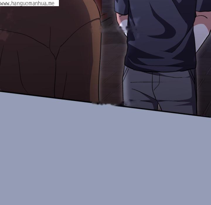 韩国漫画扑通扑通终极密码韩漫_扑通扑通终极密码-第9话在线免费阅读-韩国漫画-第211张图片