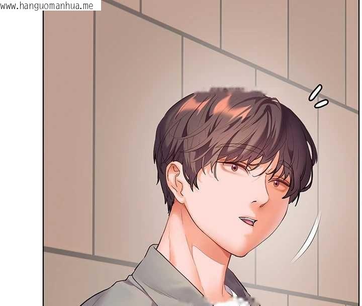 韩国漫画老师的亲密指导韩漫_老师的亲密指导-第91话-使出无敌魅惑勾心术在线免费阅读-韩国漫画-第16张图片