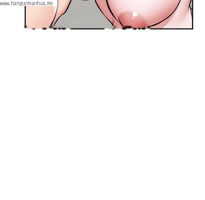 韩国漫画催眠手机韩漫_催眠手机-第62话在线免费阅读-韩国漫画-第146张图片