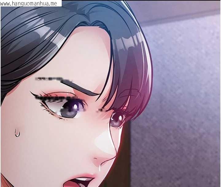 韩国漫画衣锦还乡韩漫_衣锦还乡-第38话-乱入的变态护理师在线免费阅读-韩国漫画-第133张图片