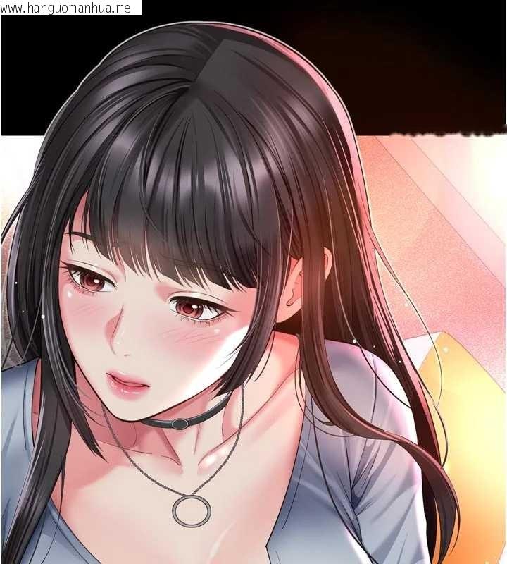 韩国漫画越线咨询韩漫_越线咨询-第14话-哥哥背妳回家在线免费阅读-韩国漫画-第10张图片