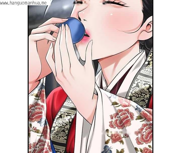 韩国漫画花容湿色:取花点韩漫_花容湿色:取花点-第95话-洞房花烛夜在线免费阅读-韩国漫画-第4张图片