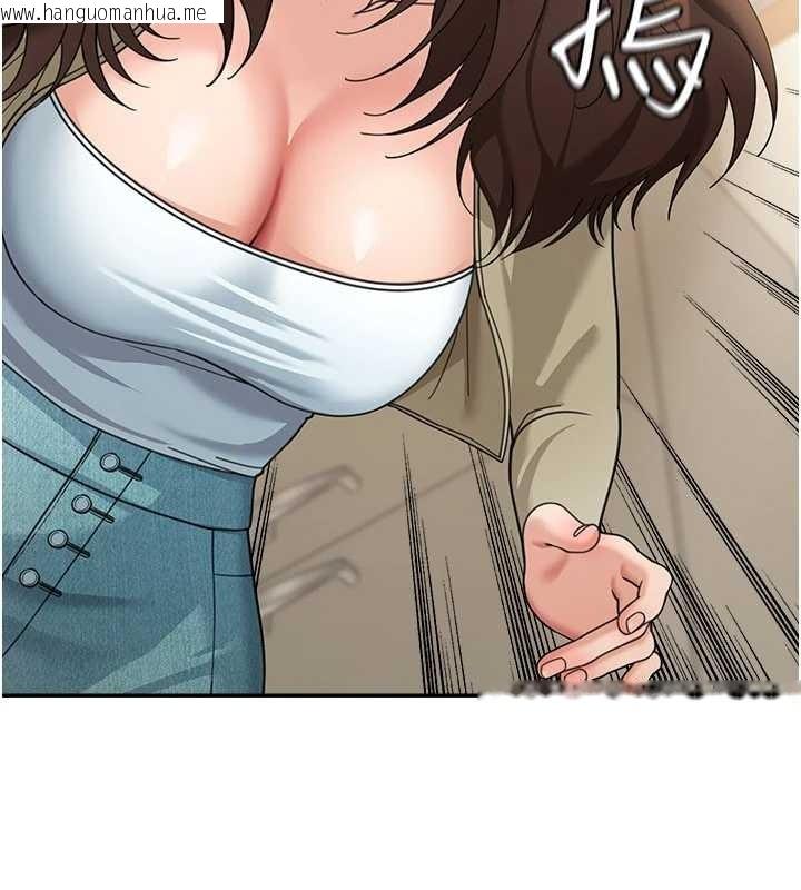 韩国漫画华尔街夜色韩漫_华尔街夜色-第15话-第一次被口爆在线免费阅读-韩国漫画-第103张图片