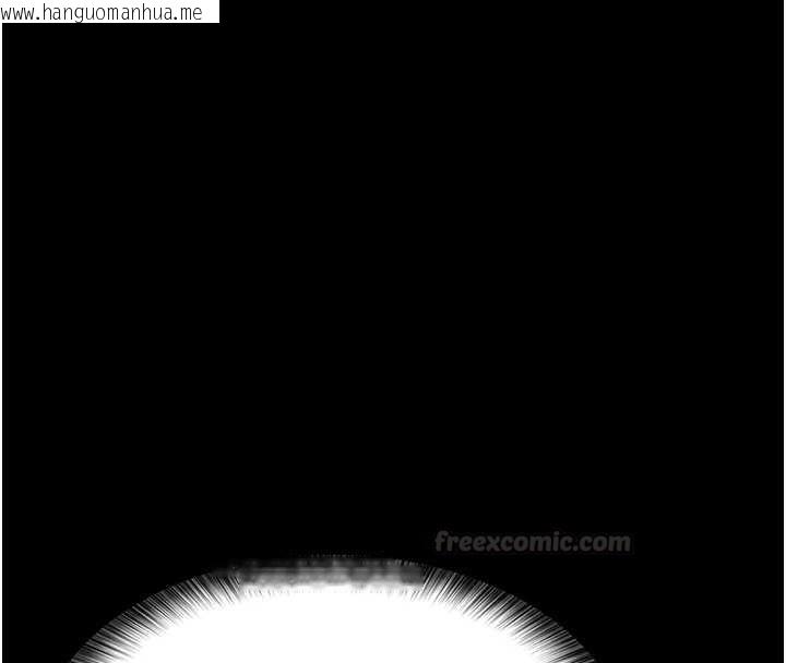 韩国漫画义父韩漫_义父-第10话-一日父女在线免费阅读-韩国漫画-第180张图片