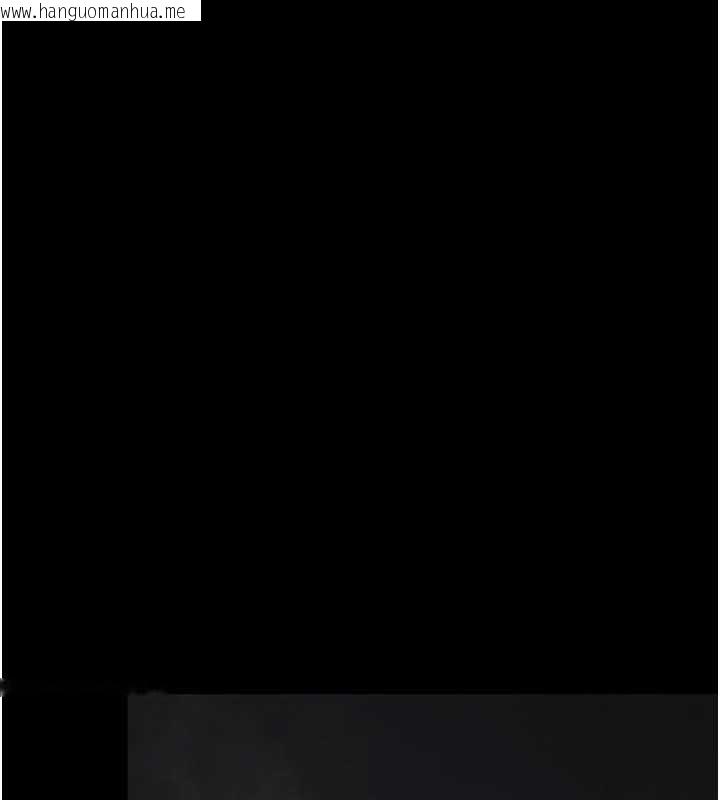 韩国漫画越线咨询韩漫_越线咨询-第14话-哥哥背妳回家在线免费阅读-韩国漫画-第13张图片