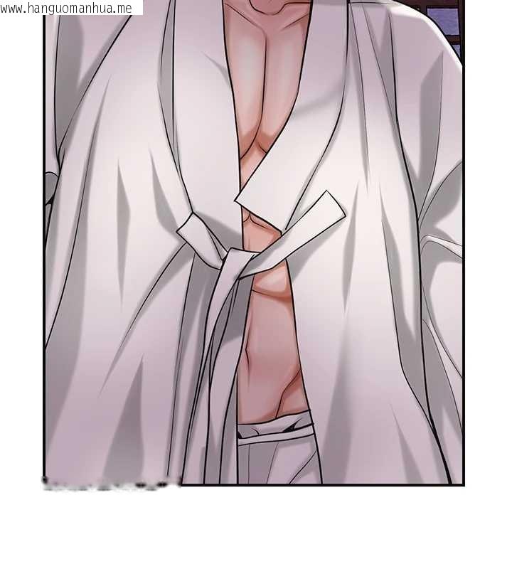 韩国漫画花容湿色:取花点韩漫_花容湿色:取花点-第95话-洞房花烛夜在线免费阅读-韩国漫画-第29张图片