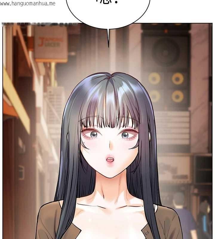 韩国漫画老师的亲密指导韩漫_老师的亲密指导-第91话-使出无敌魅惑勾心术在线免费阅读-韩国漫画-第176张图片