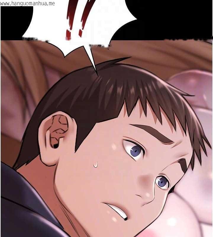 韩国漫画极乐泳池趴韩漫_极乐泳池趴-第26话-惨遭蹂躏的玛琳在线免费阅读-韩国漫画-第34张图片