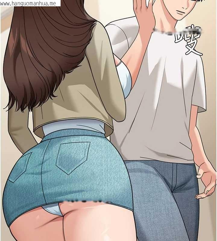 韩国漫画华尔街夜色韩漫_华尔街夜色-第15话-第一次被口爆在线免费阅读-韩国漫画-第148张图片