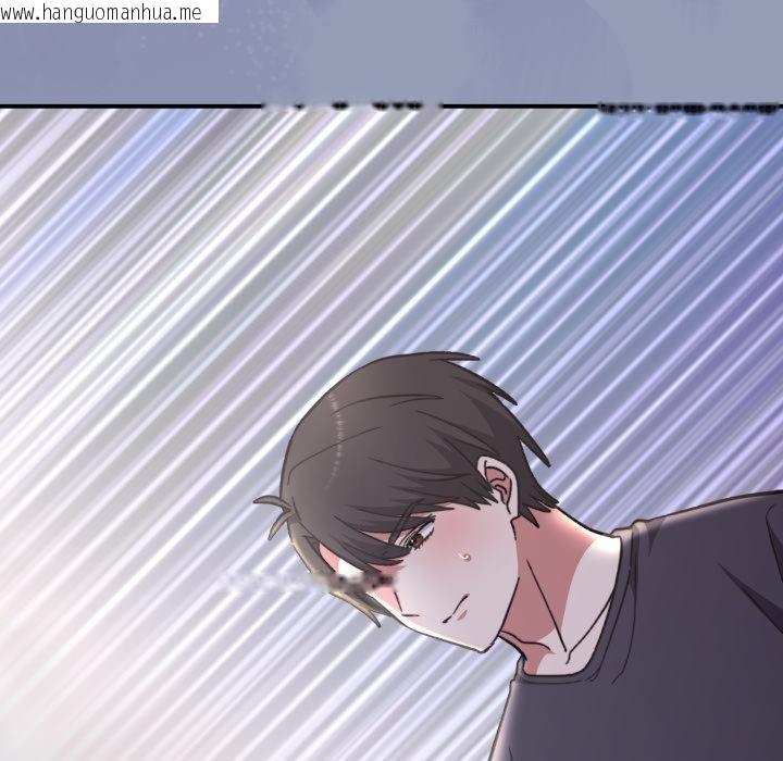 韩国漫画扑通扑通终极密码韩漫_扑通扑通终极密码-第9话在线免费阅读-韩国漫画-第221张图片