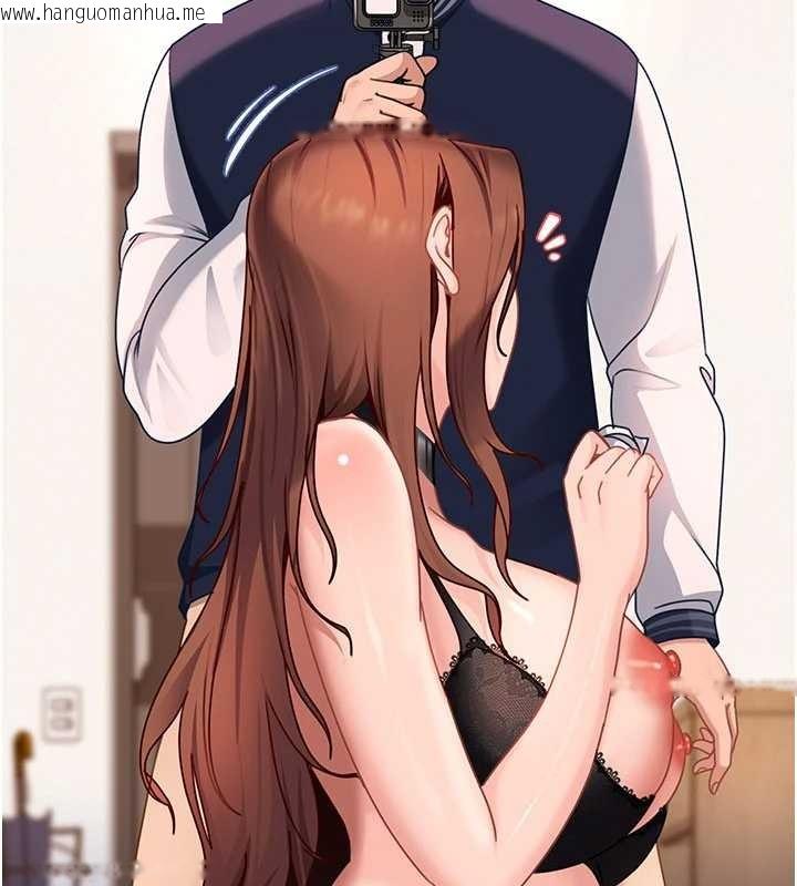 韩国漫画太妹硬闯成人界韩漫_太妹硬闯成人界-第24话-用我的身体还债好吗?在线免费阅读-韩国漫画-第183张图片