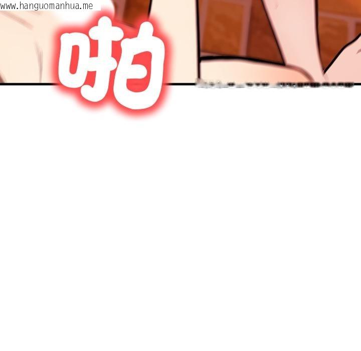 韩国漫画刺激的速食店大夜班韩漫_刺激的速食店大夜班-第5话在线免费阅读-韩国漫画-第83张图片