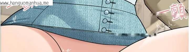 韩国漫画华尔街夜色韩漫_华尔街夜色-第15话-第一次被口爆在线免费阅读-韩国漫画-第86张图片