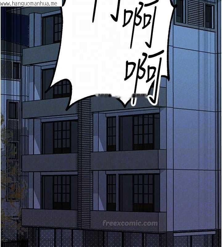 韩国漫画男人配额制韩漫_男人配额制-第39话-被燃起的实验精神在线免费阅读-韩国漫画-第105张图片