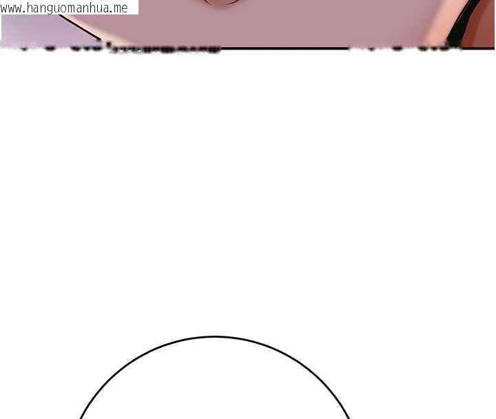 韩国漫画花容湿色:取花点韩漫_花容湿色:取花点-第95话-洞房花烛夜在线免费阅读-韩国漫画-第96张图片