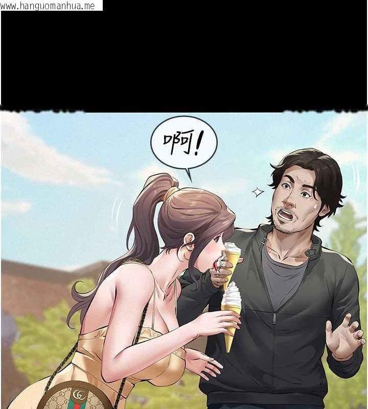 韩国漫画义父韩漫_义父-第10话-一日父女在线免费阅读-韩国漫画-第117张图片