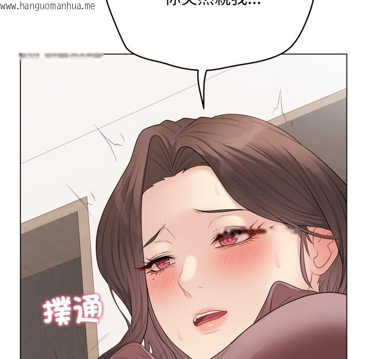 韩国漫画最后的冲刺/冲刺重考班韩漫_最后的冲刺/冲刺重考班-第54话在线免费阅读-韩国漫画-第61张图片