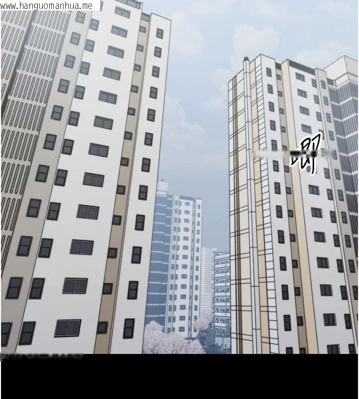 韩国漫画幼惑韩漫_幼惑-第21话-婶婶，妳下面有毛吗?在线免费阅读-韩国漫画-第47张图片