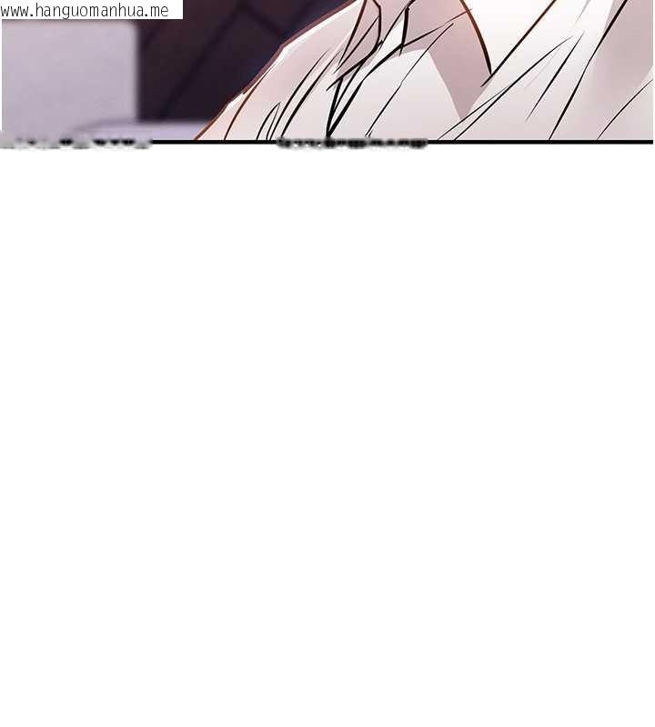 韩国漫画衣锦还乡韩漫_衣锦还乡-第38话-乱入的变态护理师在线免费阅读-韩国漫画-第167张图片