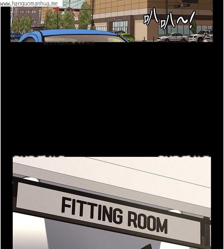 韩国漫画义父韩漫_义父-第10话-一日父女在线免费阅读-韩国漫画-第197张图片