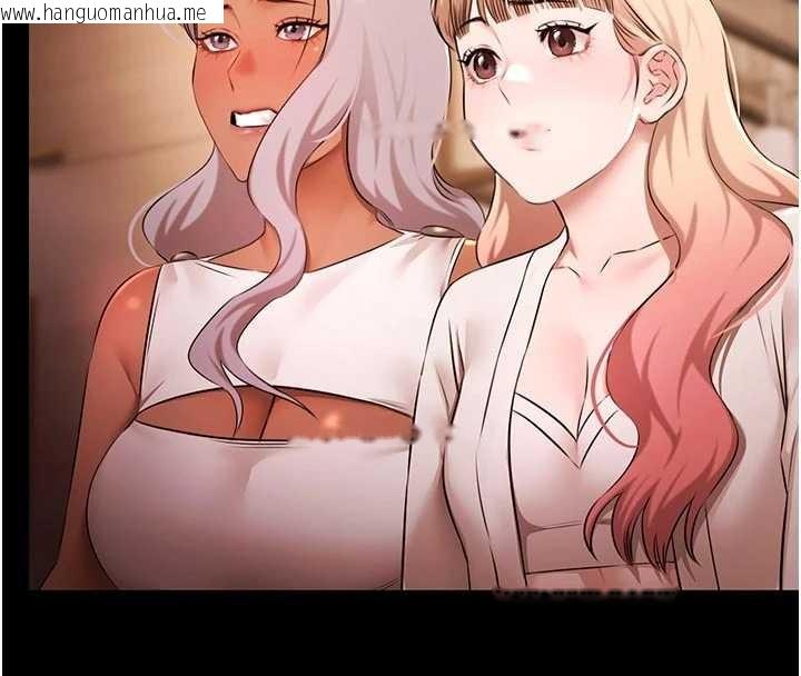 韩国漫画极乐泳池趴韩漫_极乐泳池趴-第26话-惨遭蹂躏的玛琳在线免费阅读-韩国漫画-第96张图片