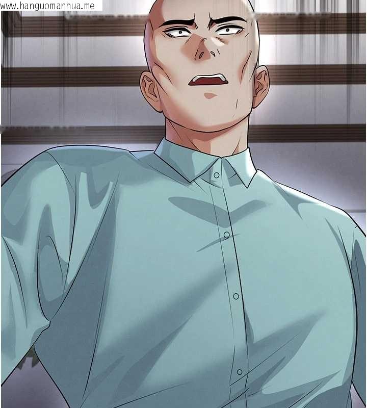 韩国漫画足球型男脱单指南韩漫_足球型男脱单指南-第56话-解开过去的误会在线免费阅读-韩国漫画-第160张图片