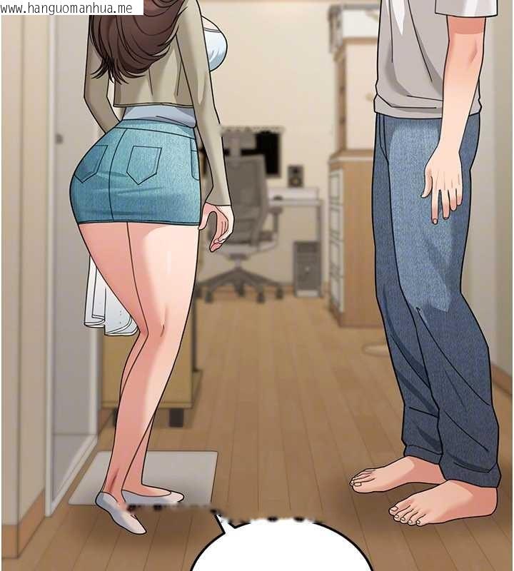 韩国漫画华尔街夜色韩漫_华尔街夜色-第15话-第一次被口爆在线免费阅读-韩国漫画-第145张图片