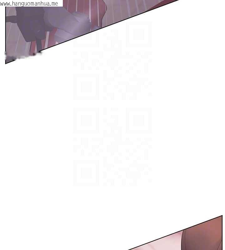 韩国漫画老师的亲密指导韩漫_老师的亲密指导-第91话-使出无敌魅惑勾心术在线免费阅读-韩国漫画-第112张图片