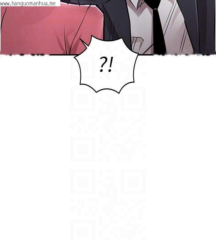 韩国漫画衣锦还乡韩漫_衣锦还乡-第38话-乱入的变态护理师在线免费阅读-韩国漫画-第104张图片