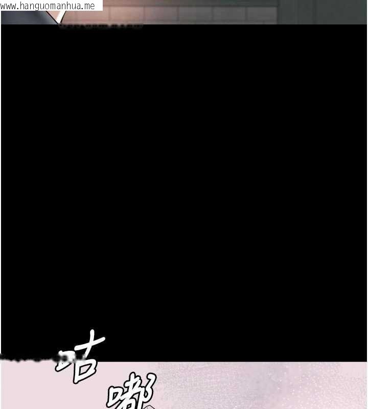 韩国漫画越线咨询韩漫_越线咨询-第14话-哥哥背妳回家在线免费阅读-韩国漫画-第23张图片