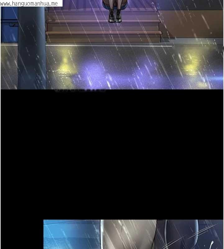 韩国漫画越线咨询韩漫_越线咨询-第14话-哥哥背妳回家在线免费阅读-韩国漫画-第92张图片