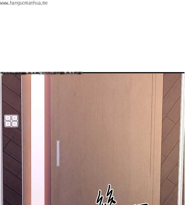 韩国漫画衣锦还乡韩漫_衣锦还乡-第38话-乱入的变态护理师在线免费阅读-韩国漫画-第161张图片