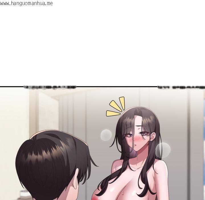 韩国漫画大企业里的小秘密/在大企业当废柴韩漫_大企业里的小秘密/在大企业当废柴-第79话在线免费阅读-韩国漫画-第114张图片