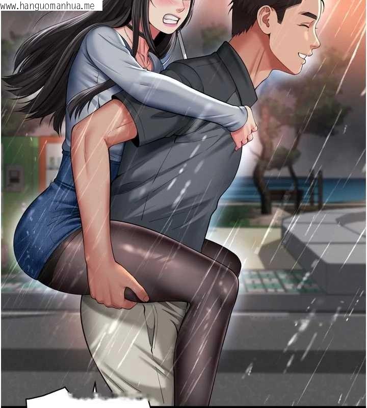 韩国漫画越线咨询韩漫_越线咨询-第14话-哥哥背妳回家在线免费阅读-韩国漫画-第123张图片