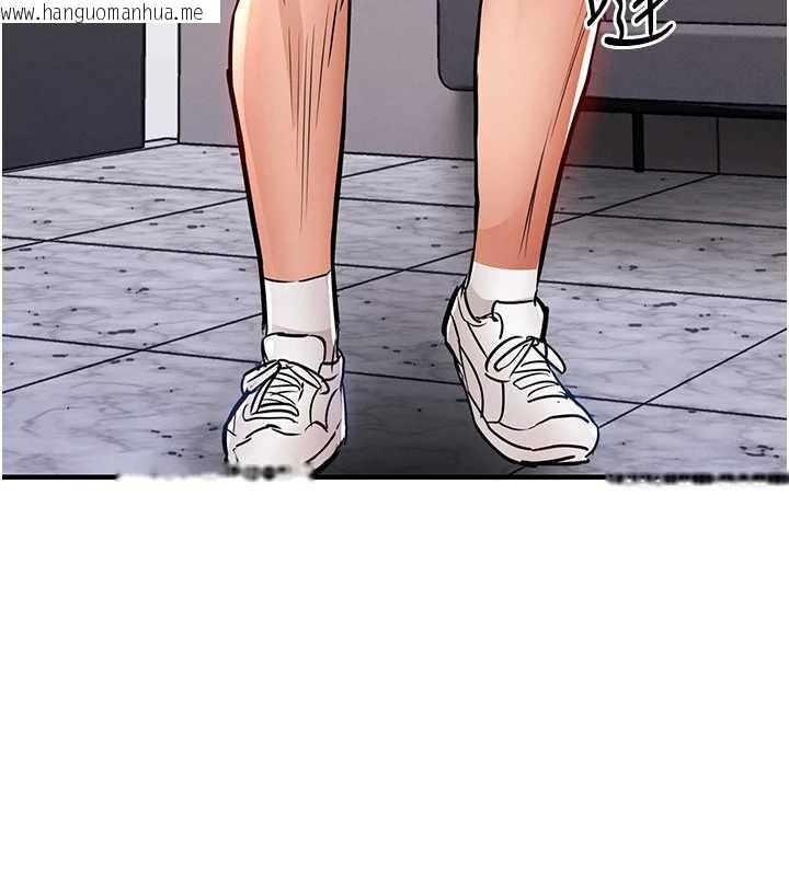 韩国漫画衣锦还乡韩漫_衣锦还乡-第38话-乱入的变态护理师在线免费阅读-韩国漫画-第5张图片