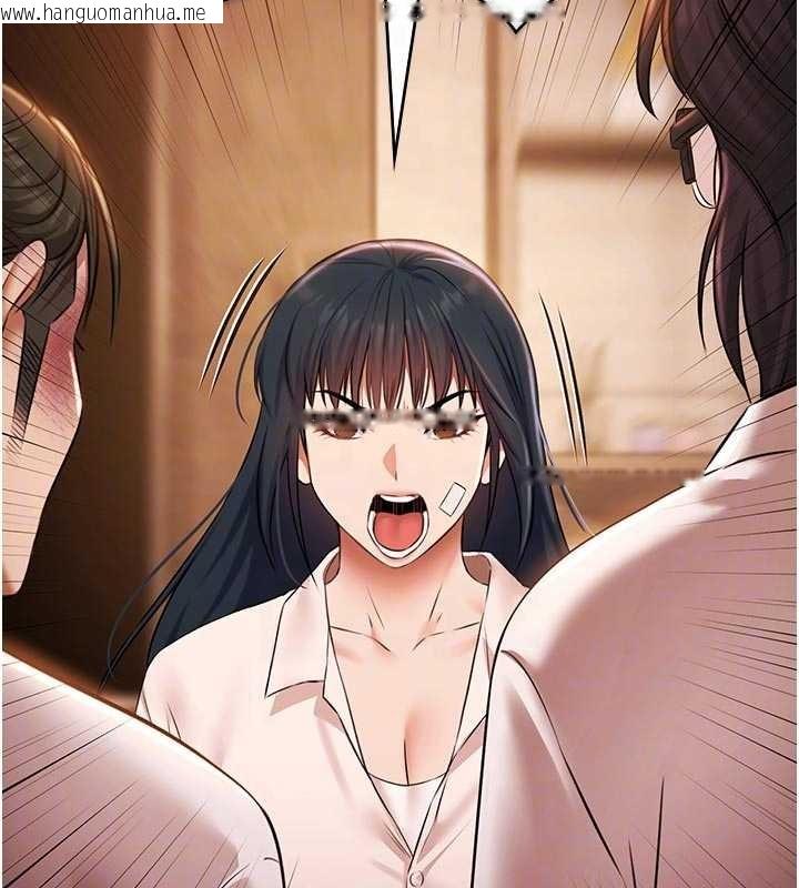 韩国漫画极乐泳池趴韩漫_极乐泳池趴-第26话-惨遭蹂躏的玛琳在线免费阅读-韩国漫画-第99张图片