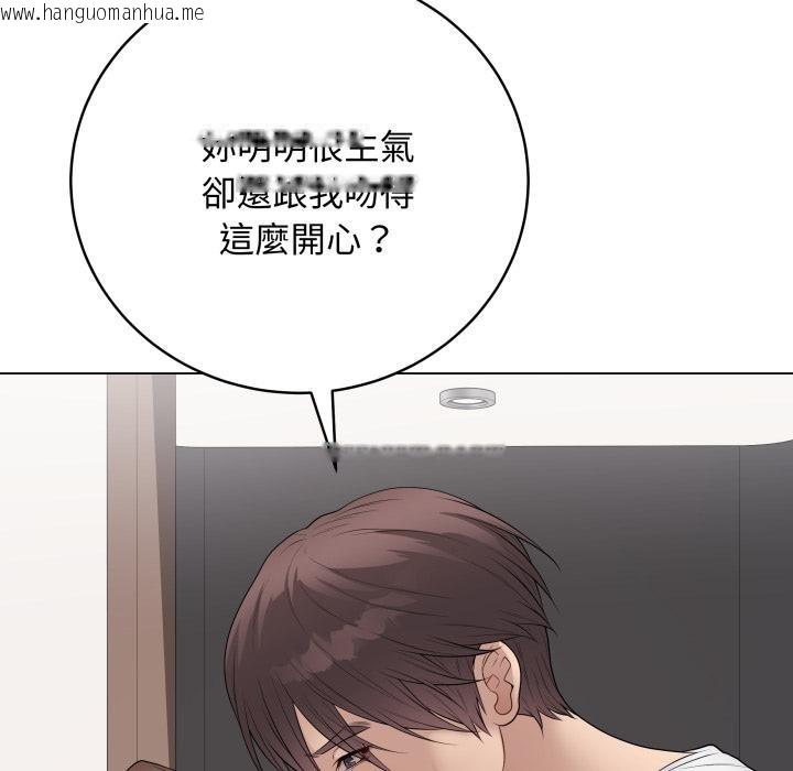 韩国漫画最后的冲刺/冲刺重考班韩漫_最后的冲刺/冲刺重考班-第54话在线免费阅读-韩国漫画-第58张图片