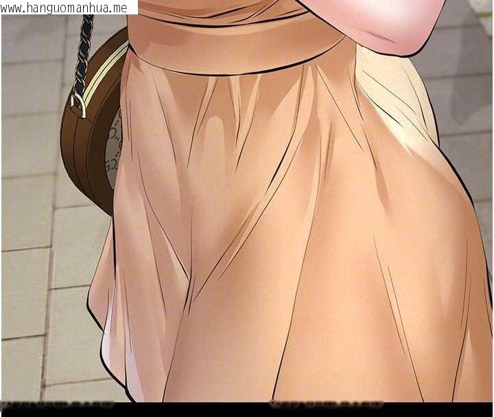 韩国漫画义父韩漫_义父-第10话-一日父女在线免费阅读-韩国漫画-第104张图片