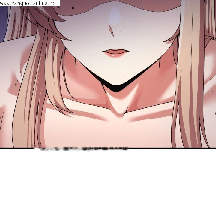 韩国漫画男人止步韩漫_男人止步-第48话在线免费阅读-韩国漫画-第140张图片